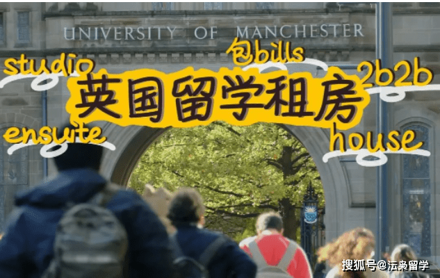 留學(xué)碩士新加坡錢花要交稅嗎_新加坡碩士研究生留學(xué)_新加坡碩士留學(xué)花費(fèi)