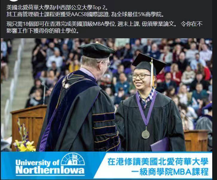 圣地亞哥州立大學_圣地亞哥州立大學在美國排名_圣地亞哥州立大學全球排名