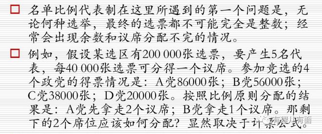 新加坡選舉結果最新消息_江蘇11選5基本走勢圖_懸空城打龍陣容