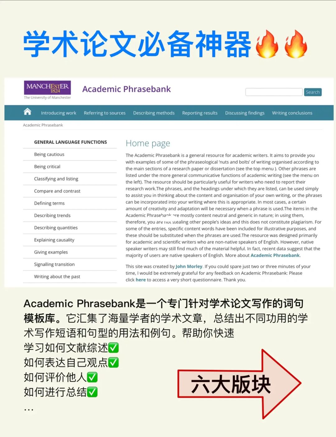 新加坡博士招生簡章_新加坡博士錄取時間_新加坡研究生留學(xué)論壇