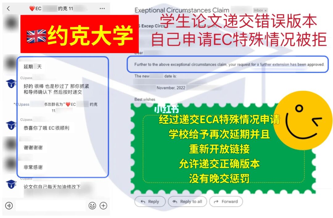 新加坡博士招生簡章_新加坡博士錄取時間_新加坡研究生留學(xué)論壇