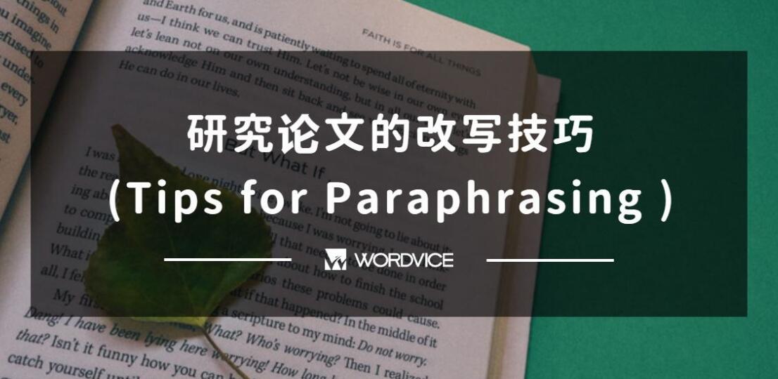 新加坡博士錄取時間_新加坡博士招生簡章_新加坡研究生留學(xué)論壇
