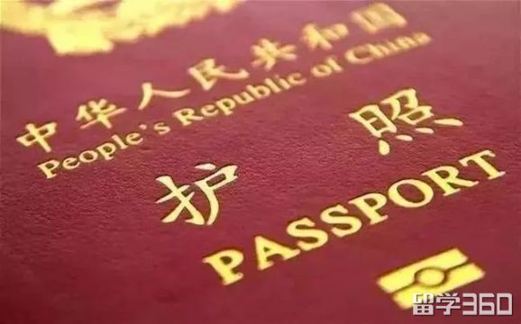 馬來西亞留學怎么申請_馬來西亞留學申請流程_馬來西亞投資移民申請