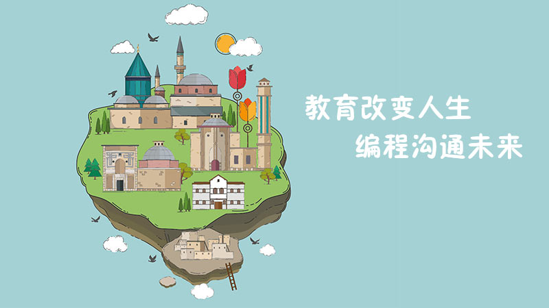 虧損很大_現在虧損_加拿大達內科技