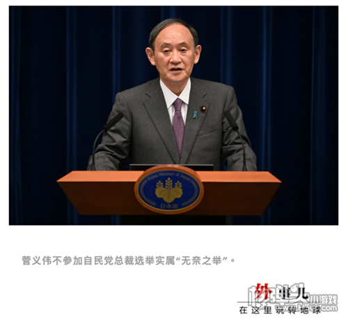 馬來西亞選舉制度_馬來西亞選舉最新消息結(jié)果_馬來西亞議會(huì)選舉