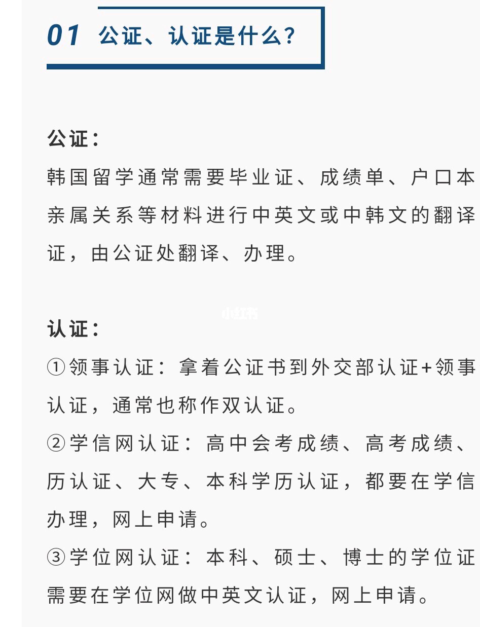 申請馬來西亞研究生難度怎么樣_馬來西亞申請讀研條件_馬來西亞研究生留學論壇