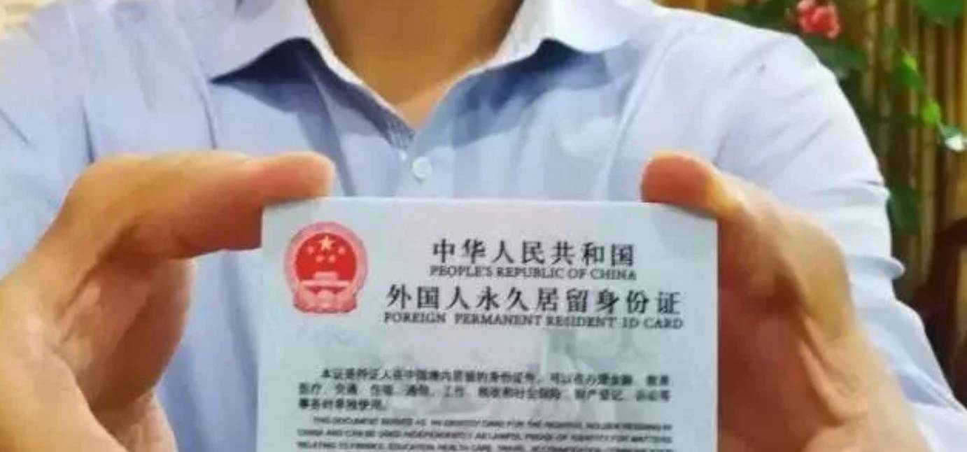 馬來西亞永久居留證_馬來西亞移民需要什么條件_馬來西亞永久居留權(quán)怎么拿