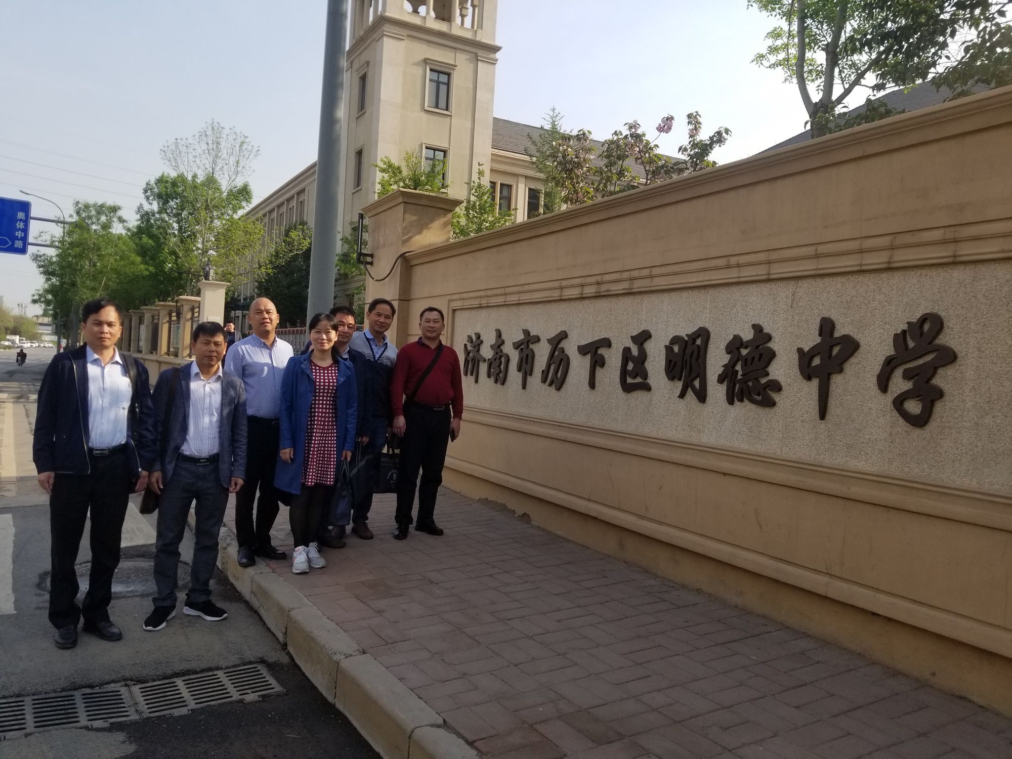 加拿大公立高中排名_加拿大公立高中排名前30_加拿大公立高中排名榜