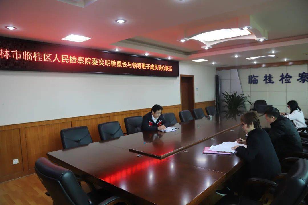 自查從寬 備查從嚴的理解_做好政策宣講和思想發動_整頓宣講發動思想政策教育活動