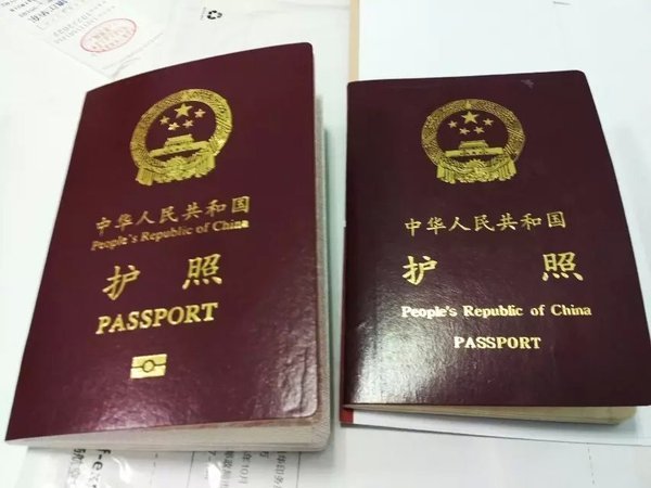 簽證馬來西亞辦理時間_如何辦理馬來西亞簽證_簽證馬來西亞辦理時間多久