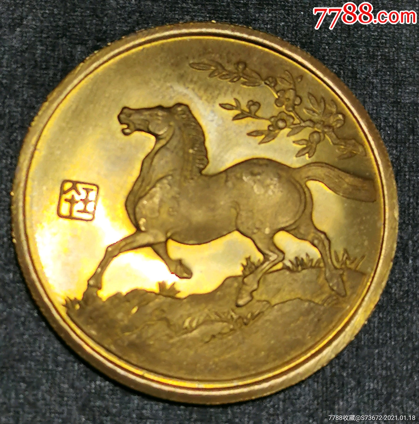 申請馬來西亞法學院校_馬來西亞留學法學_馬來西亞法學本科