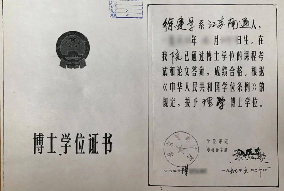 考取軍醫大學的要求_考軍醫大學要選什么科目_軍醫大學報考條件