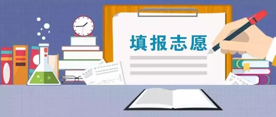 2023申請出國留學最新要求_2020出國留學申請方案_出國留學的申請條件