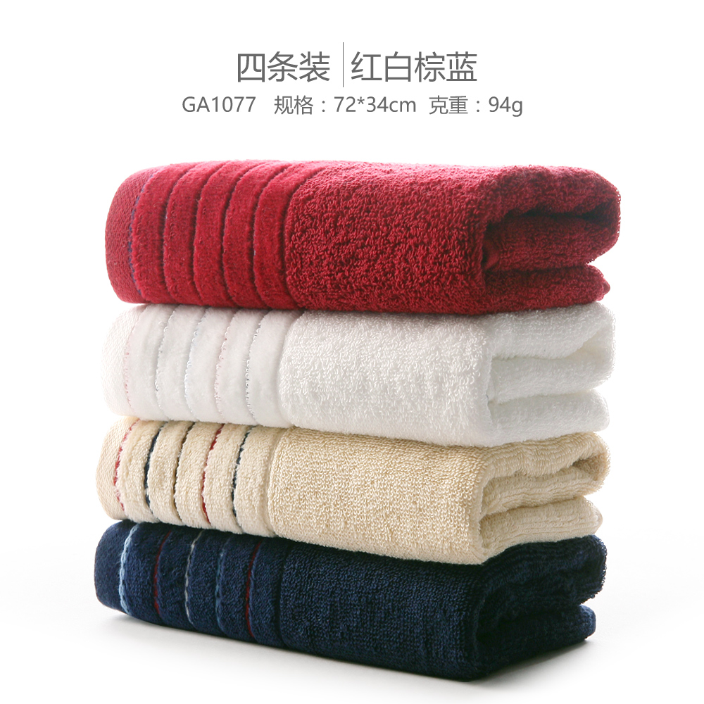 去新加坡留學(xué)可以帶多少現(xiàn)金_去新加坡留學(xué)帶什么_去新加坡留學(xué)要帶什么生活用品