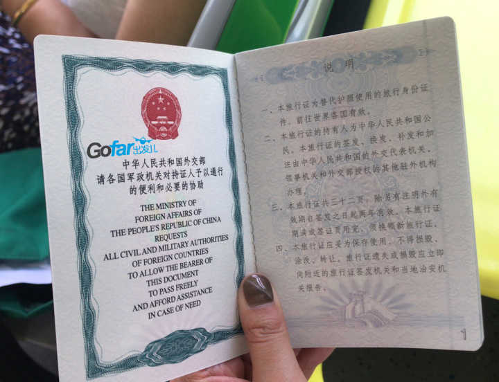 出國留學英國多少錢_出國留學費用英國多少_英國出國留學費用