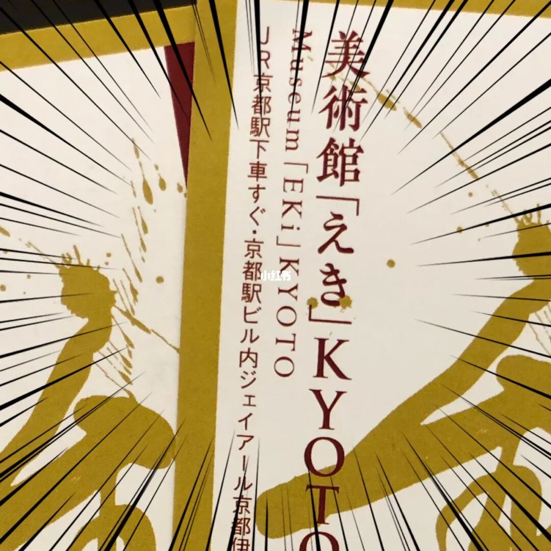 日本大學藝術學部怎么樣_日本大學藝術學部入學條件_日本大學藝術學部申請條件