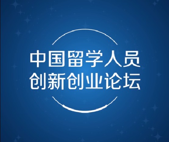 世界排名前50名院校_院校排名名世界前十名_世界前十院校