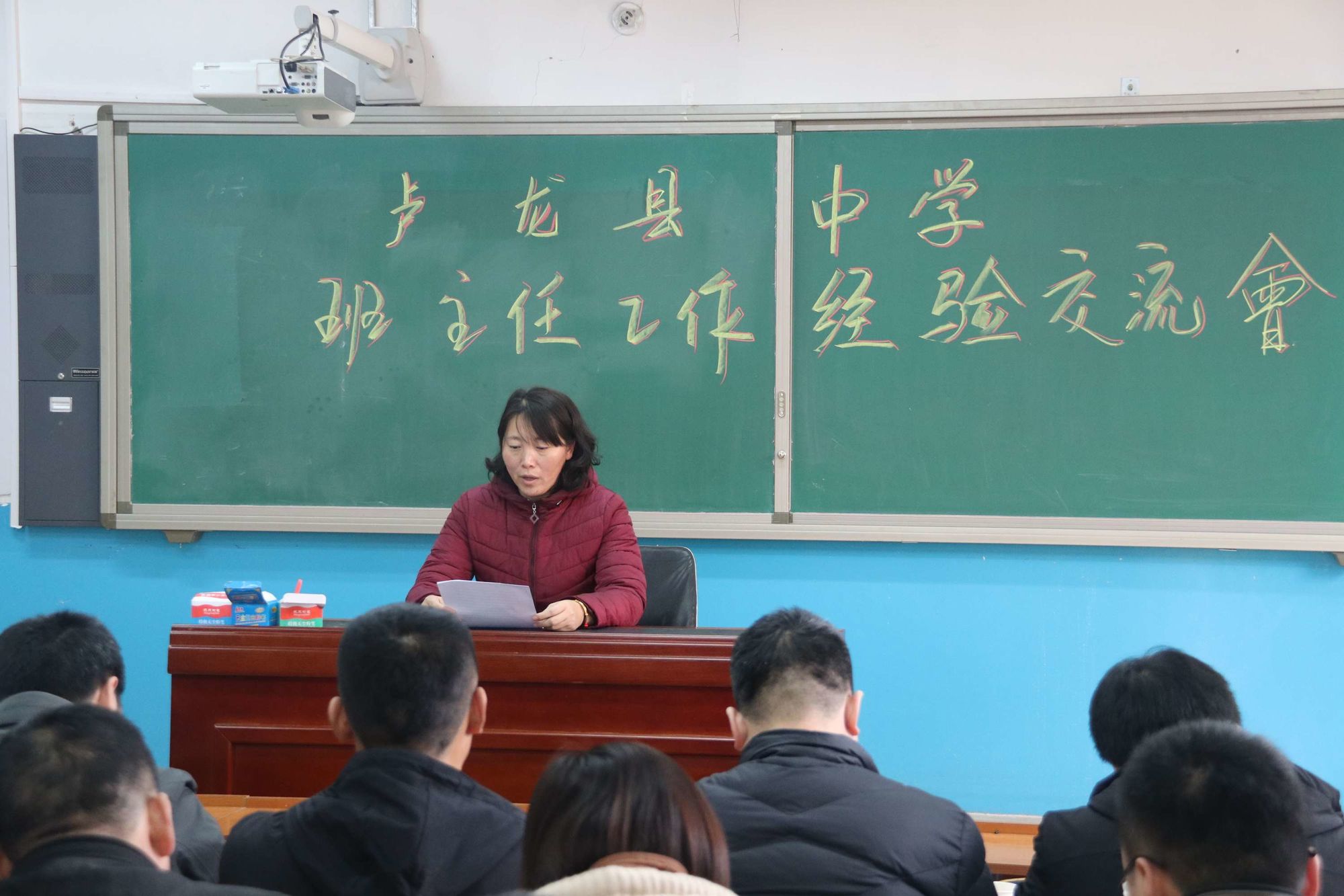 張家川縣教育網(wǎng)站_張家川回族自治縣教育局局長(zhǎng)_張家川縣教育網(wǎng)