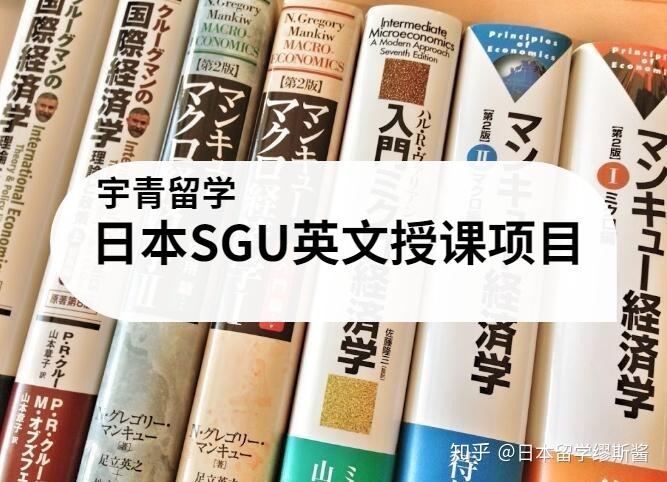 北京韓國留學(xué)國際學(xué)校_北京韓國留學(xué)機(jī)構(gòu)排名_北京大學(xué)韓國留學(xué)班