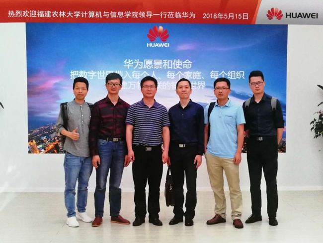 河南省管理學(xué)校排名_河南省信息管理學(xué)校怎么樣_河南省信息管理學(xué)校