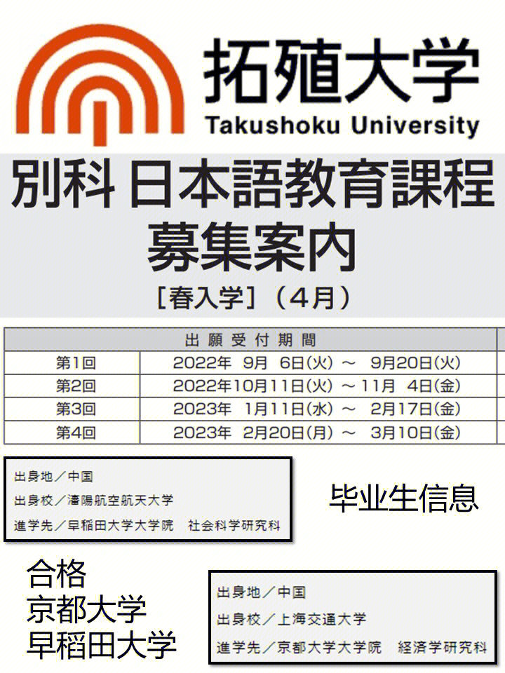 加拿大留學語言考什么_加拿大留學語言_去加拿大讀語言學校