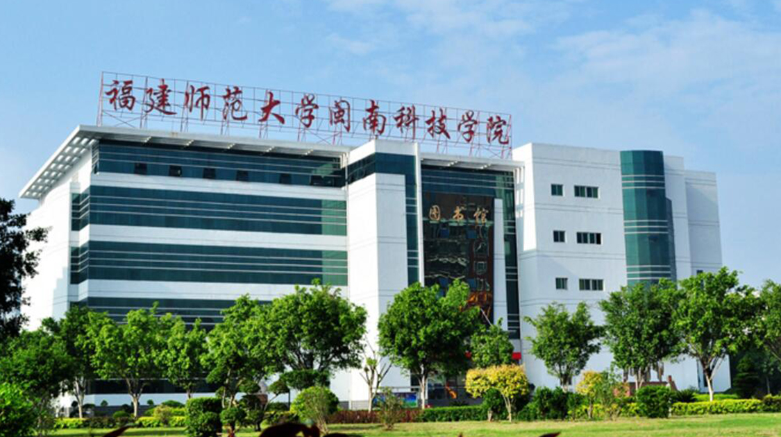 河南民辦的二本_河南垃圾的公辦二本_河南十大垃圾民辦二本