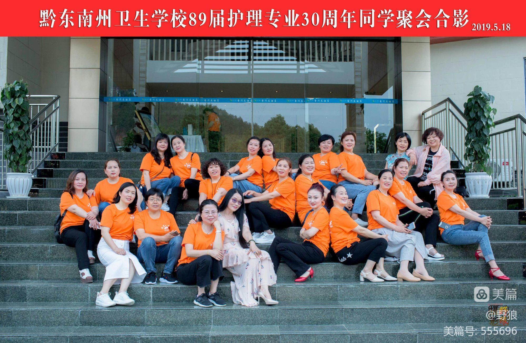 北阿拉巴馬大學mba_日本北阿拉巴馬大學_北阿拉巴馬大學怎么樣