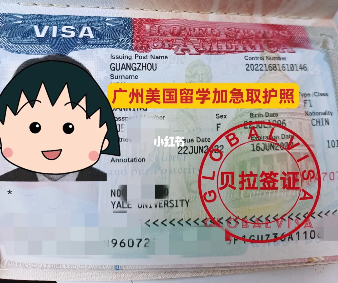 加拿大簽證中心_加拿大簽證中心聯系方式_加拿大簽證申請中心地址