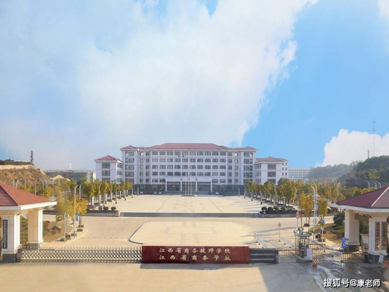 江西電力職業技術學院學_江西電力技師學院_江西電力技師學院地址