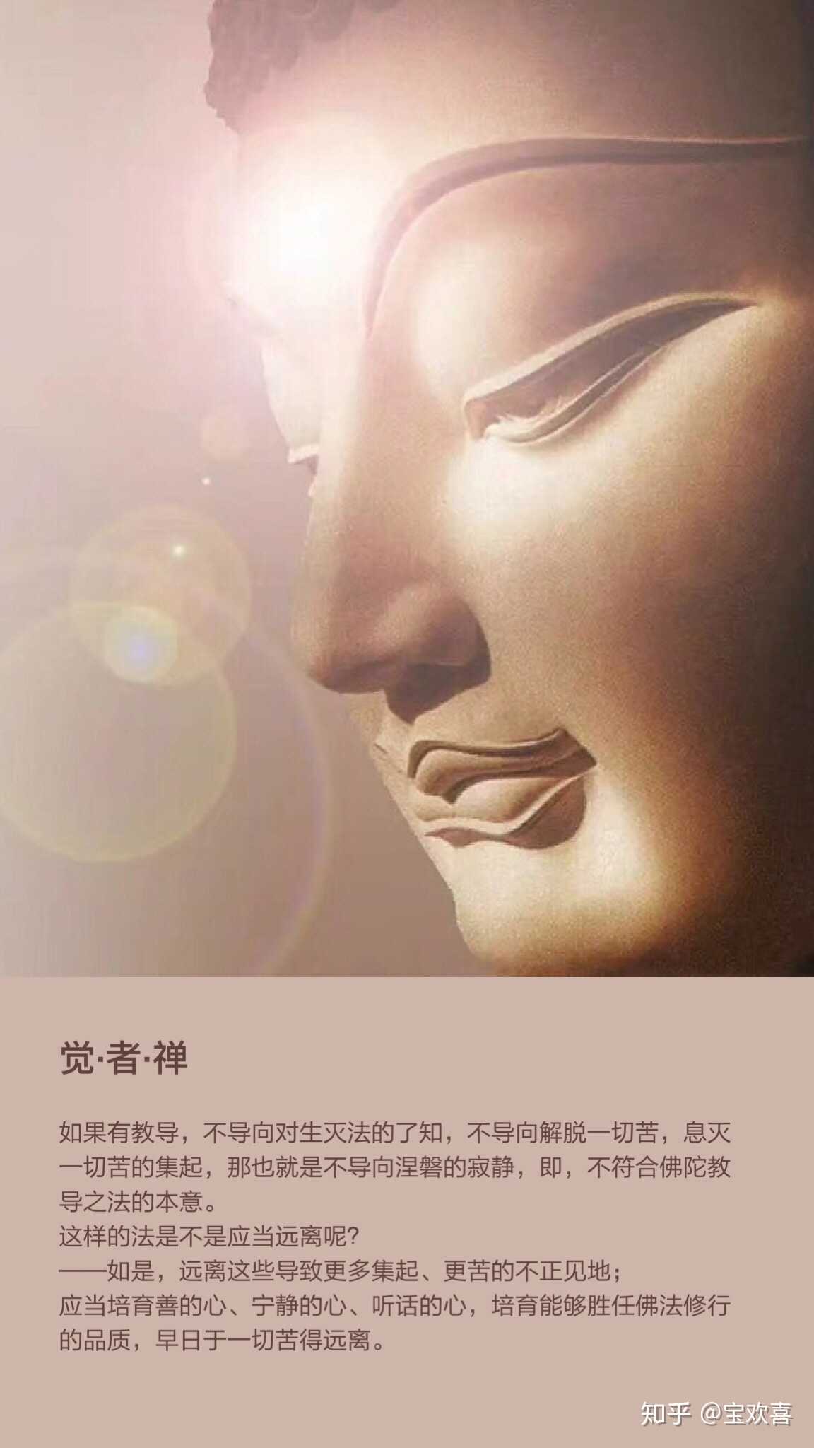 滴滴打車深入人們生活_滴滴的生活_生活中的點點滴滴