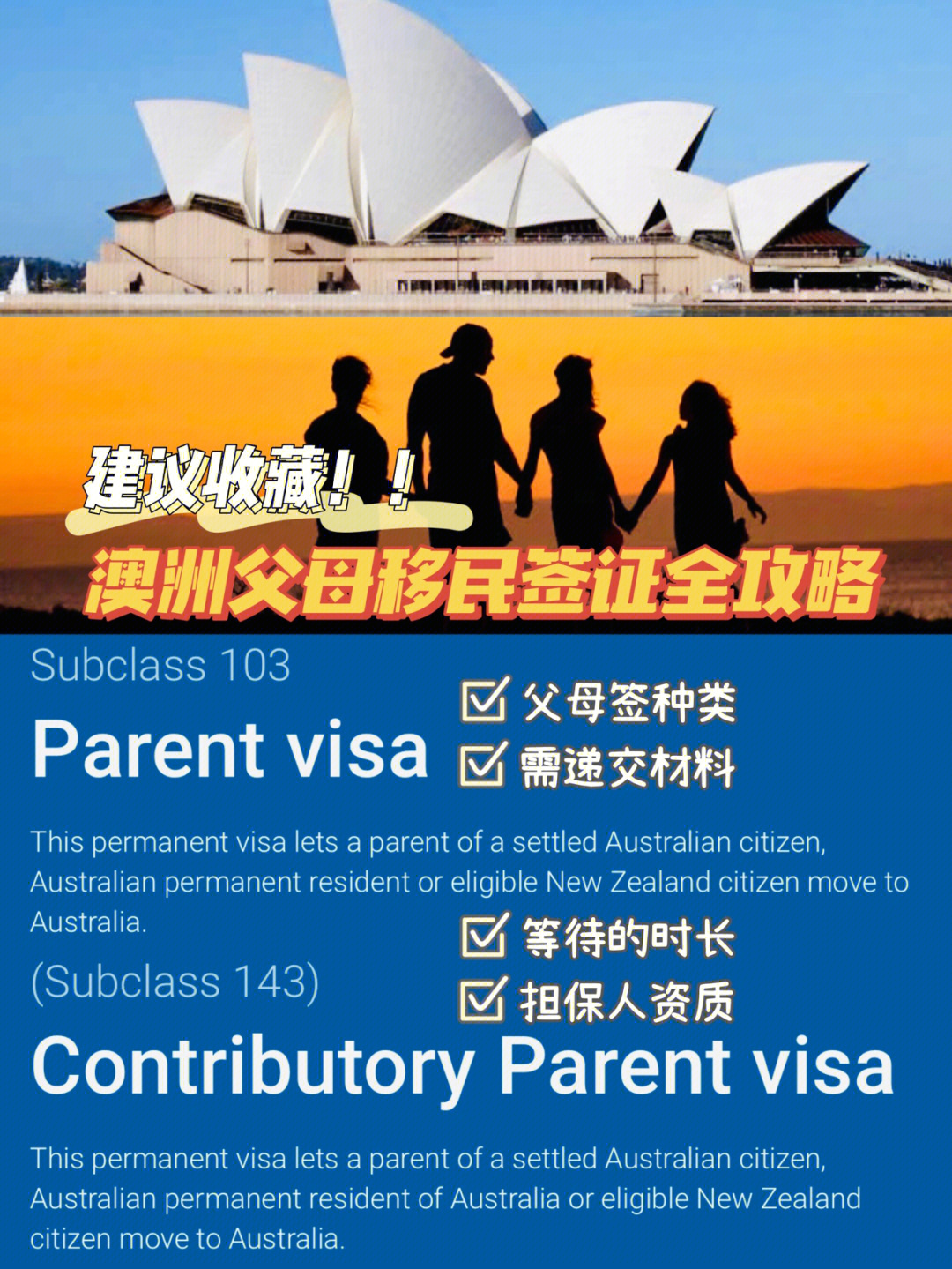 加拿大生子新政策_加拿大生小孩最新政策_生子新政策加拿大有補貼嗎