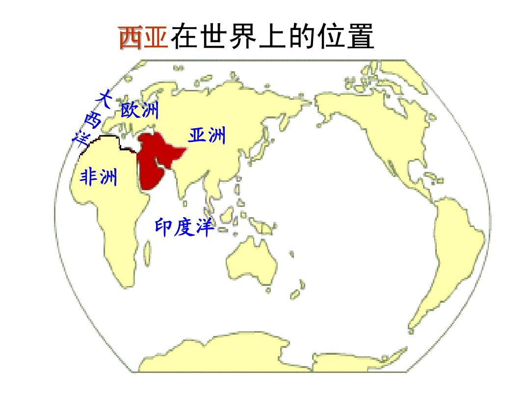 加拿大洲屬于哪個洲_加拿大洲劃分_加拿大屬于哪個洲