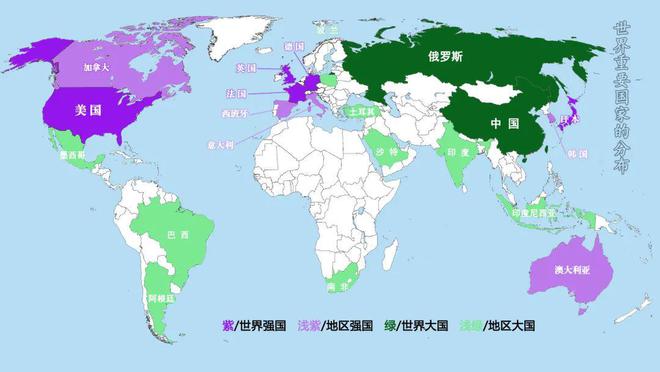 加拿大洲屬于哪個洲_加拿大洲劃分_加拿大屬于哪個洲