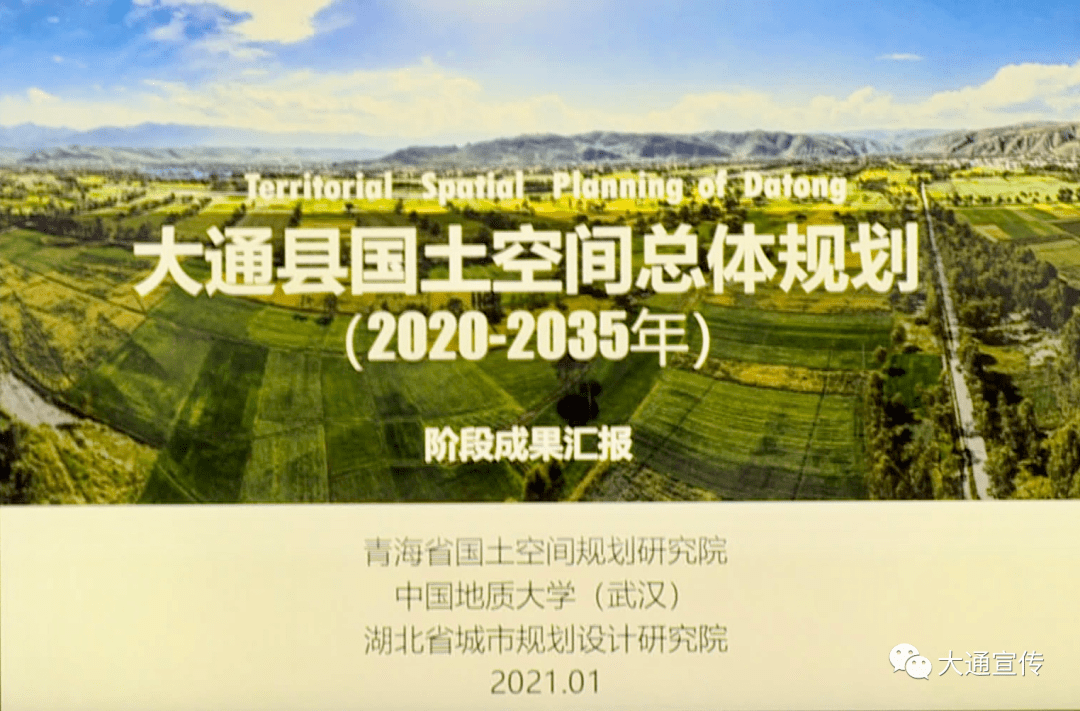 德國規(guī)劃城市專業(yè)有哪些_德國城市規(guī)劃專業(yè)排名_德國城市規(guī)劃專業(yè)