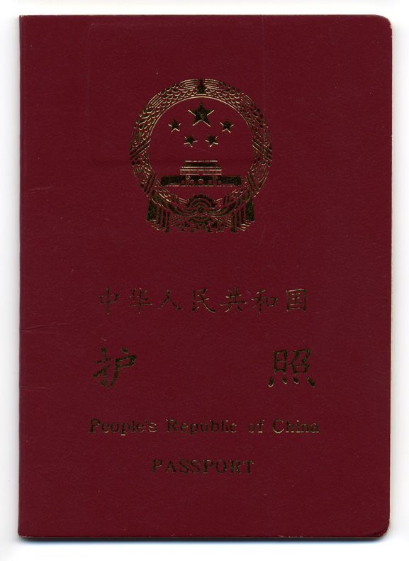 碩士加拿大申請條件及學費_加拿大碩士申請條件_碩士加拿大申請條件是什么