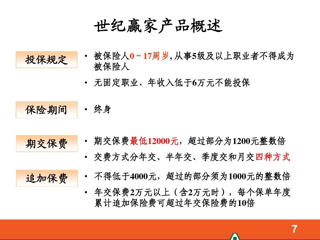 留學費用德國大學要多少_德國大學留學費用_留學費用德國大學多少錢