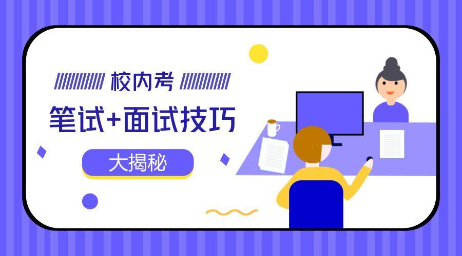 德國大學托福分數(shù)_德國學校托福要求_德國大學托福要求