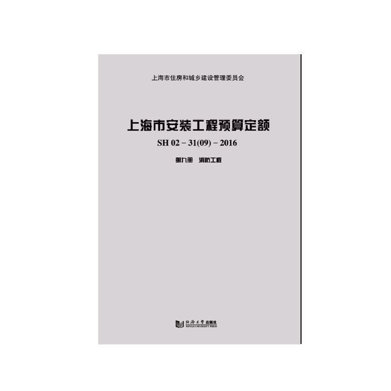 德國法學(xué)研究生申請條件_德國法學(xué)院校專業(yè)申請流程_德國法學(xué)院申請要求
