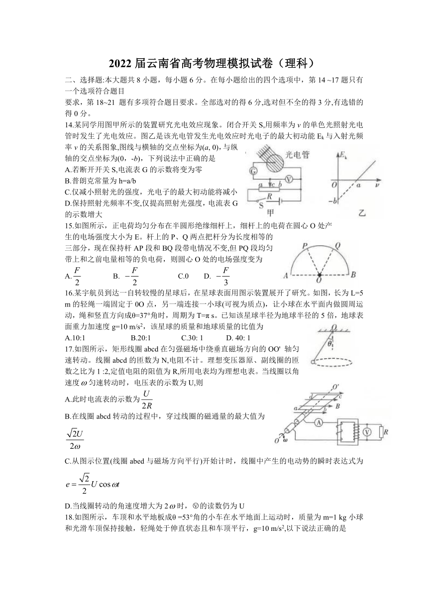 2023年中考總分深圳_中考總分深圳2022_深圳中考總分