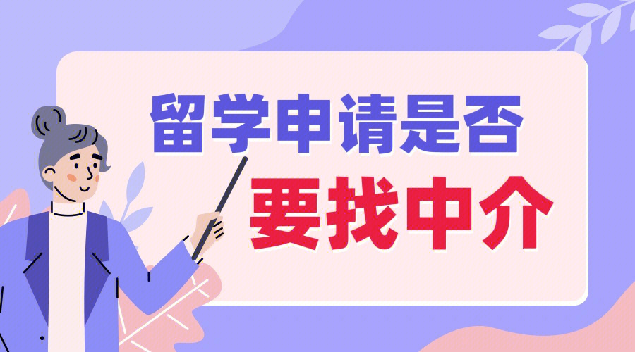 日本留學服務網_日本留學網官方網站_日本留學網址