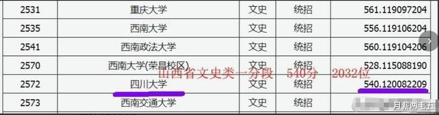 斯坦福大學圖片大全_斯坦福大學圖片高清版_斯坦福大學圖片