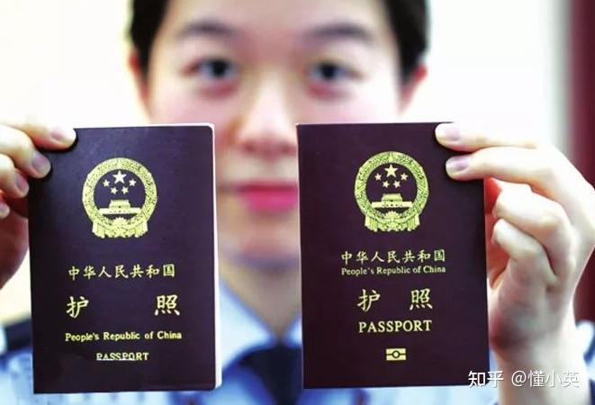 澳洲留學(xué)簽證流程詳細(xì)介紹_2021澳洲留學(xué)簽證_2023澳洲留學(xué)簽證流程最新要求