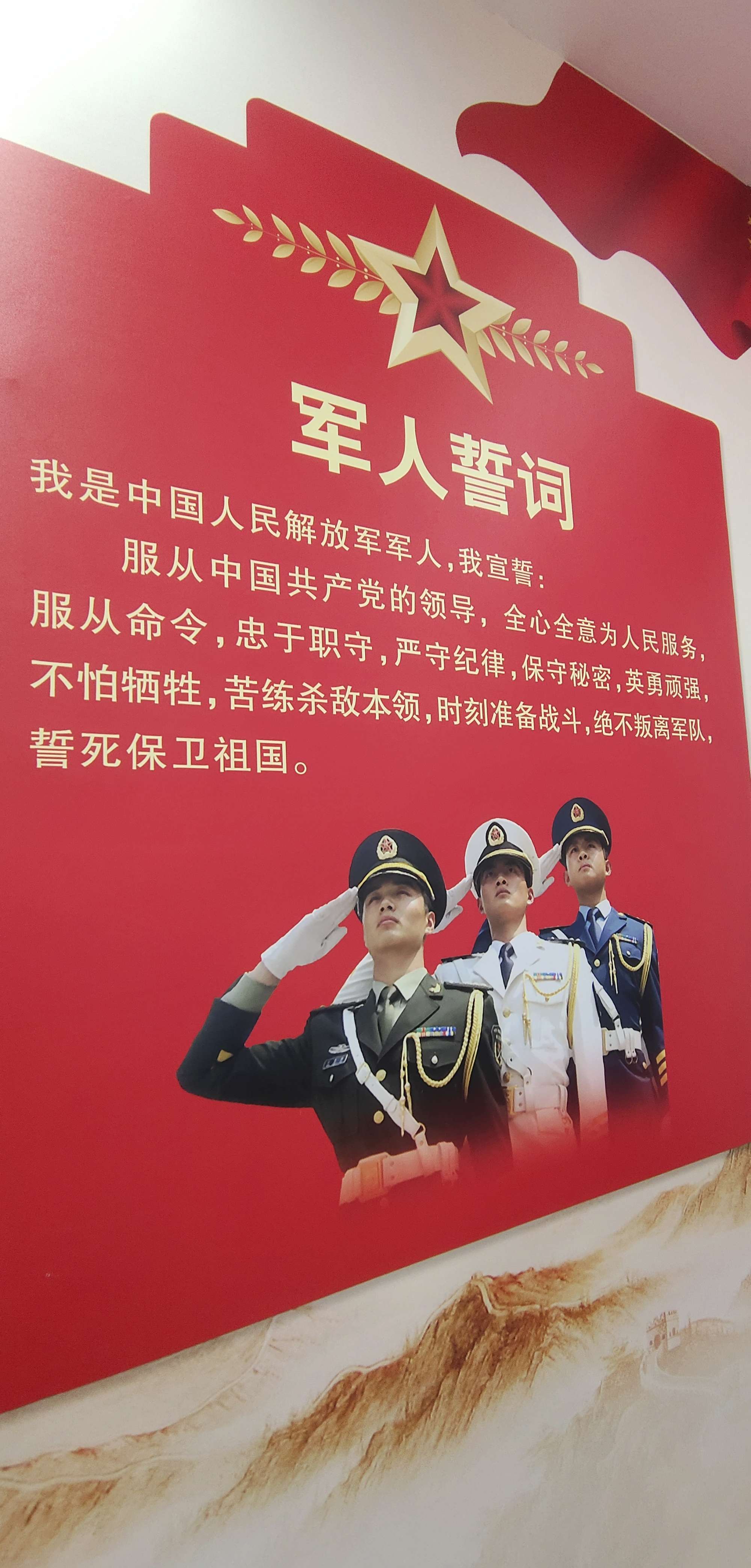 新年聯歡會主持串詞_新年聯歡會主持搞_新年聯歡會主持詞