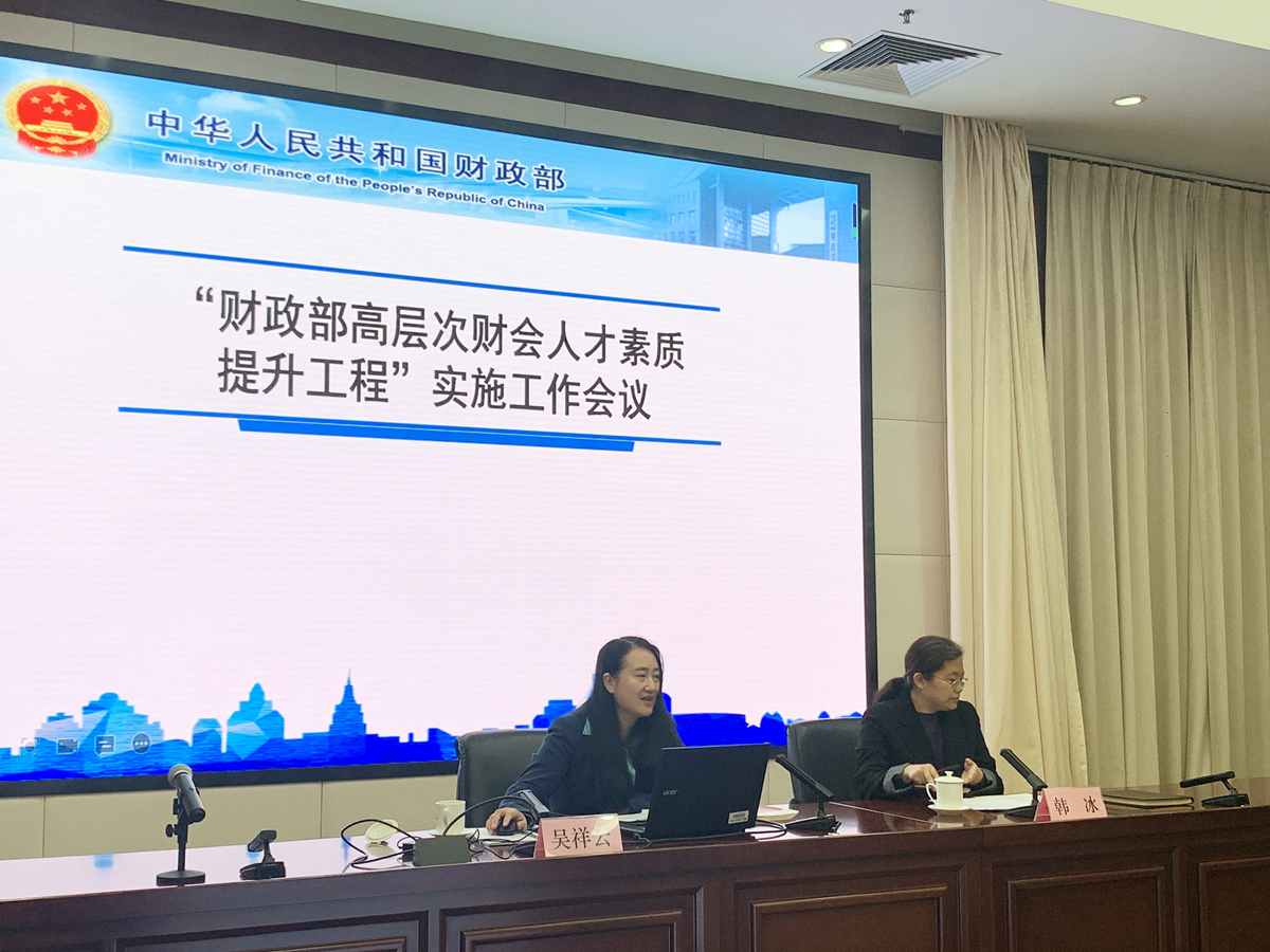 河南省財經學校聯系方式_河南省財經學校_河南省財經學校怎么樣好不好