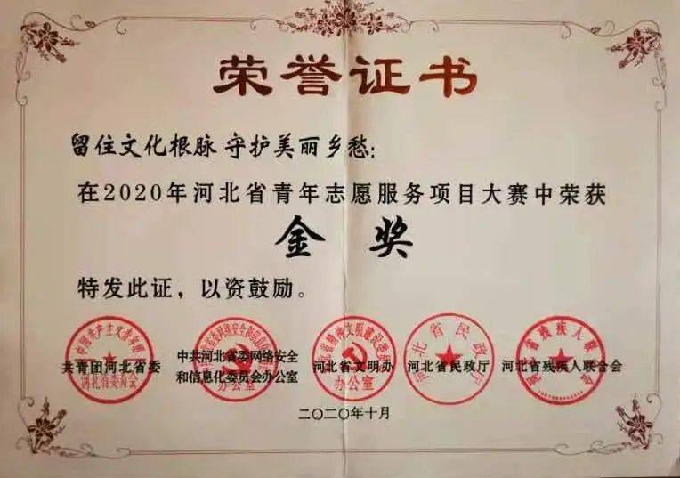 廊坊職業(yè)技術(shù)學(xué)校怎么樣_廊坊技術(shù)職業(yè)學(xué)院電話_廊坊職業(yè)技術(shù)學(xué)校