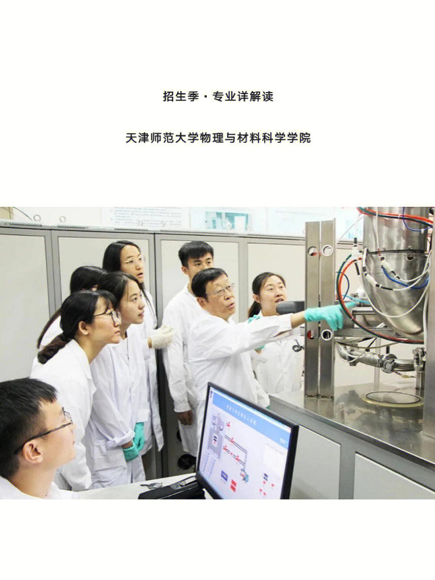 斯圖加特大學世界排名_斯圖加特大學申請難度_斯圖加特大學