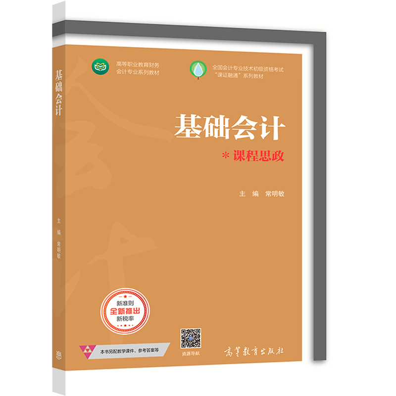 黑龍江林業職業技術學院全景圖_黑龍江林業職業學院貼吧_黑龍江林業職業技術學院