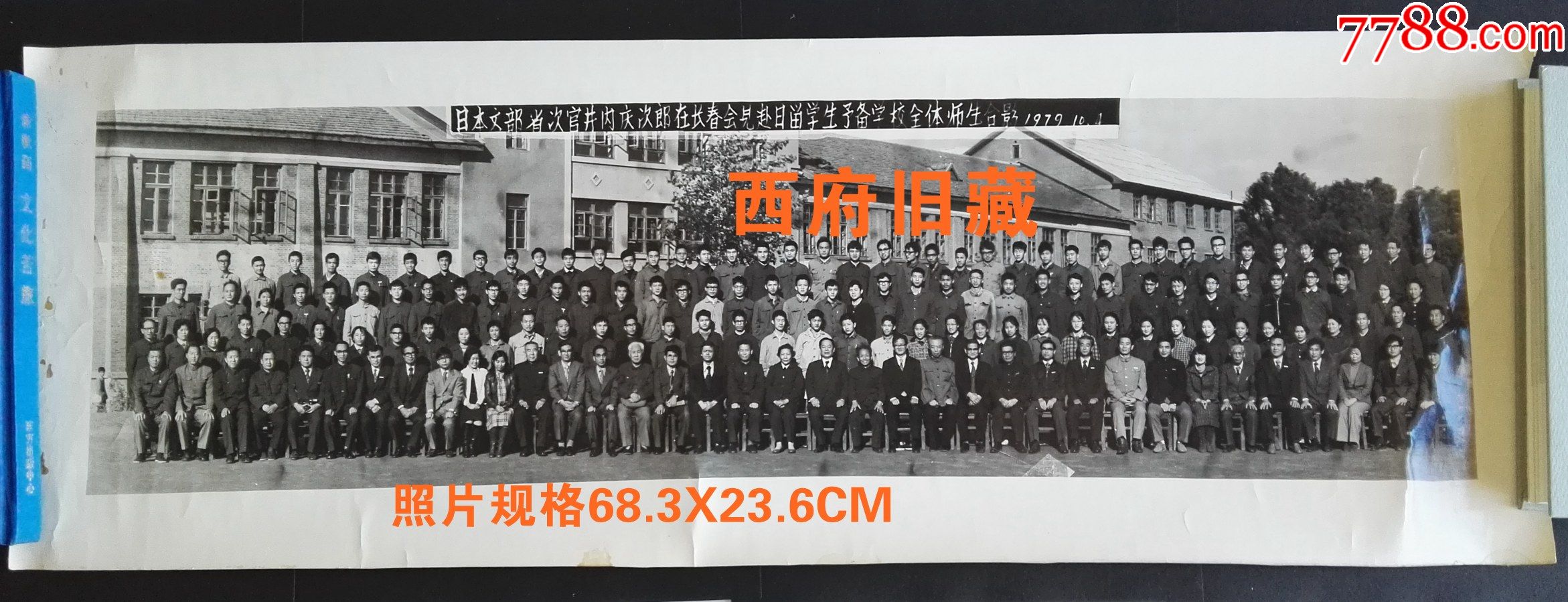 留學(xué)建國費(fèi)用大學(xué)多少錢_建國大學(xué)留學(xué)申請條件_建國大學(xué)留學(xué)費(fèi)用