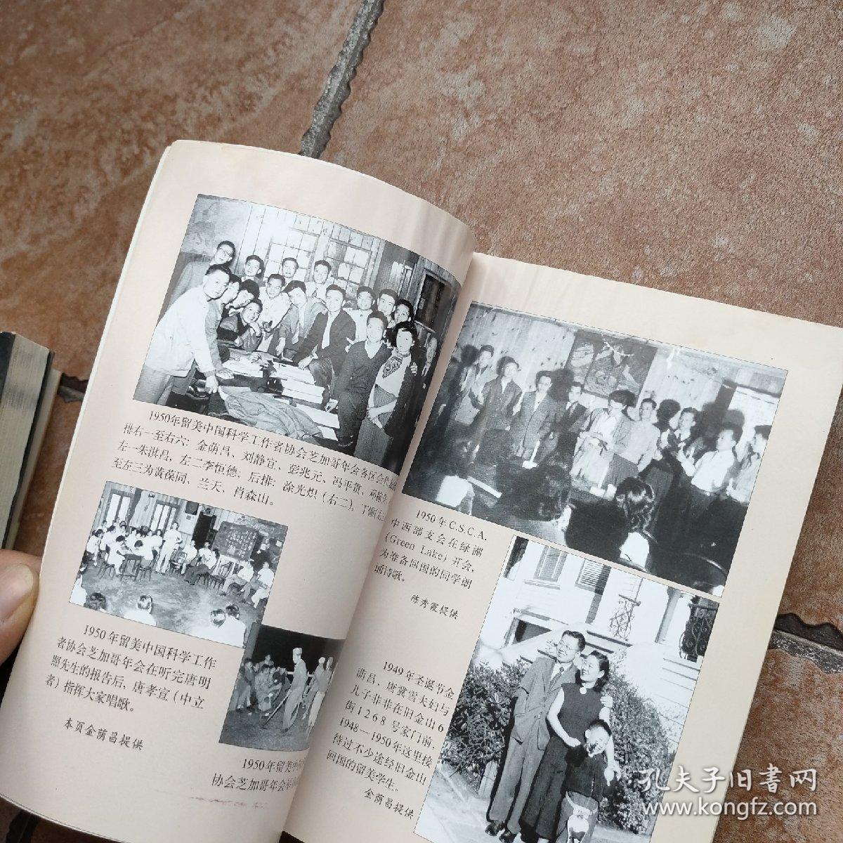 留學(xué)建國費(fèi)用大學(xué)多少錢_建國大學(xué)留學(xué)申請條件_建國大學(xué)留學(xué)費(fèi)用