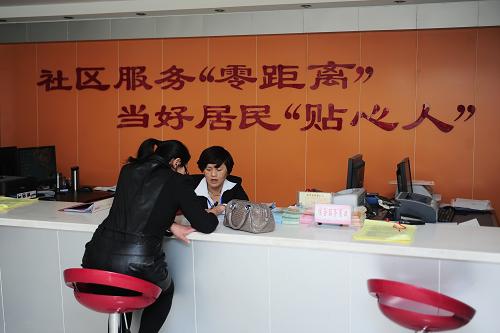 黑龍江考試評價網(wǎng)_黑龍江人事考試網(wǎng)_人事人才考試測評網(wǎng)